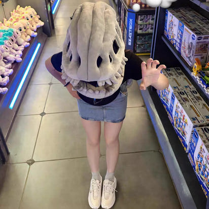 Velixir™ - Dinosaur Skeleton Plushy